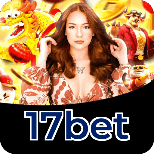 Fortune Series Premium Features